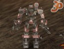 3D Robot Arena
