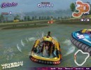 3D Hovercraft Yarışı