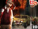 Zombi Yolu 2
