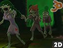 Zombiler Firarda